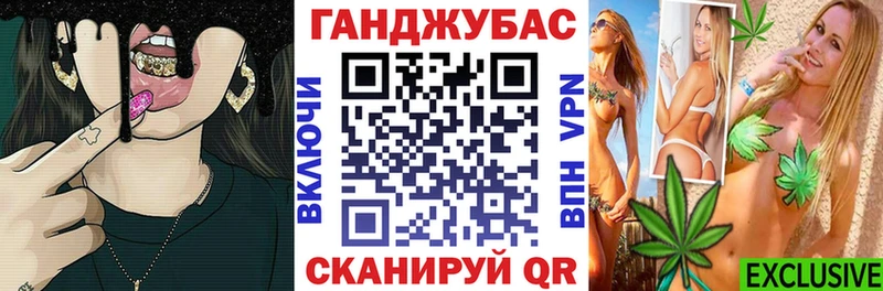 Сколько стоит Отрадное ГАШИШ  Кокаин  Меф мяу мяу 