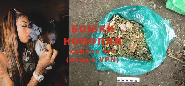 прущая мука Вязьма