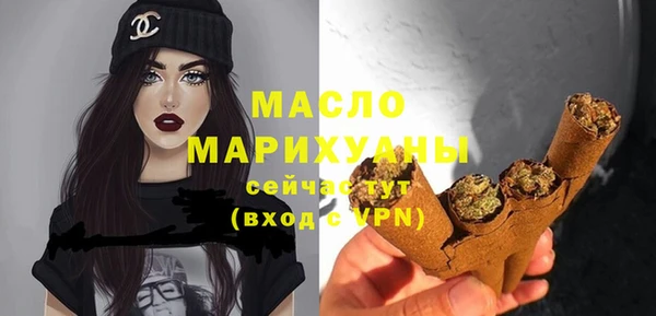 амф Вязники