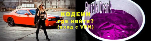 прущая мука Вязьма