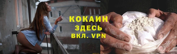 амф Вязники