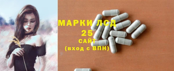 амф Вязники