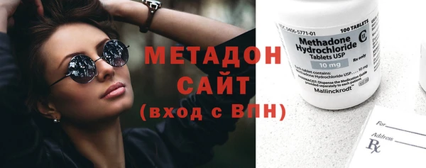амф Вязники