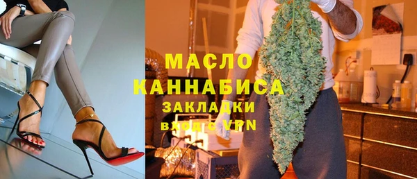 амф Вязники