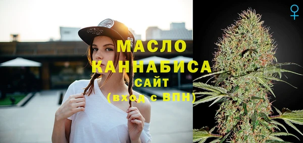 амф Вязники